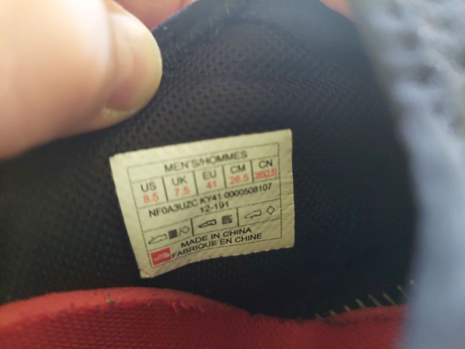 Buty sportowe The North Face M Surge Highgate 41