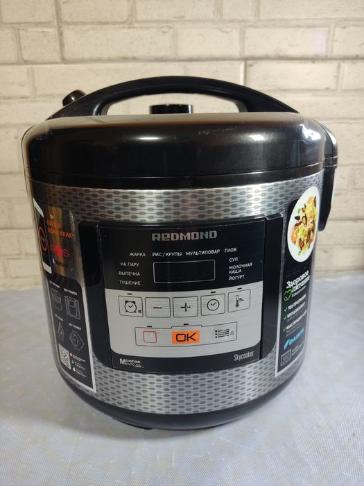 Мультиварка Redmond SkyCooker RMC-M224S