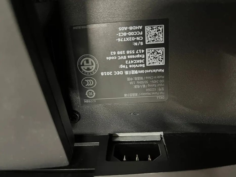 Monitor DELL E2216H LED 22" 1920 x 1080 z podstawą