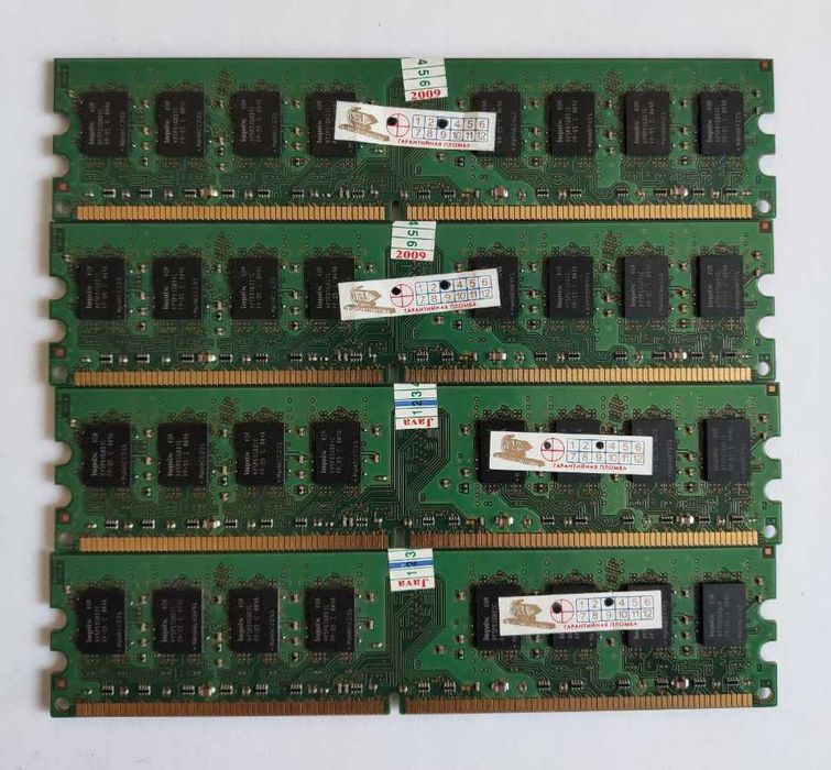 Продам память  ДДР2,  ДДР3, ДДР4