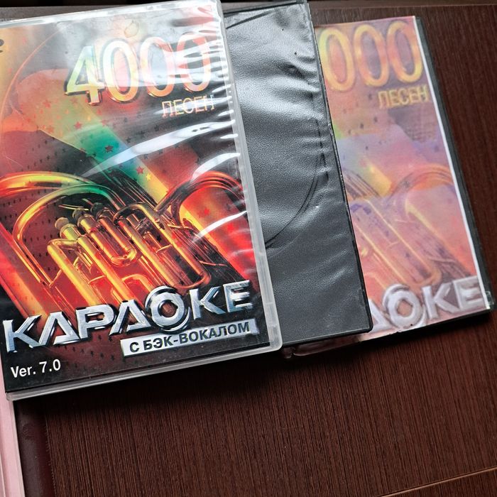 DVD плеер с караоке.