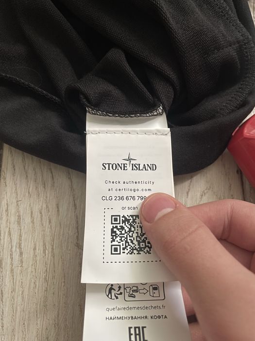 Олх доставка! Кофта Stone Island стон исланд стоник стонік М размер