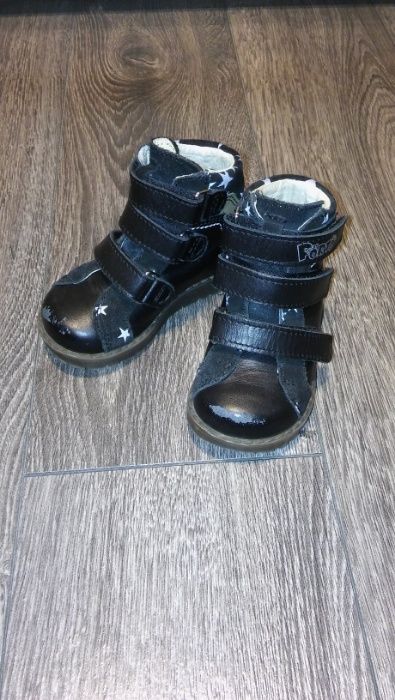 Trzewiki skórzane buty Porto Mrugała rozmiar 20