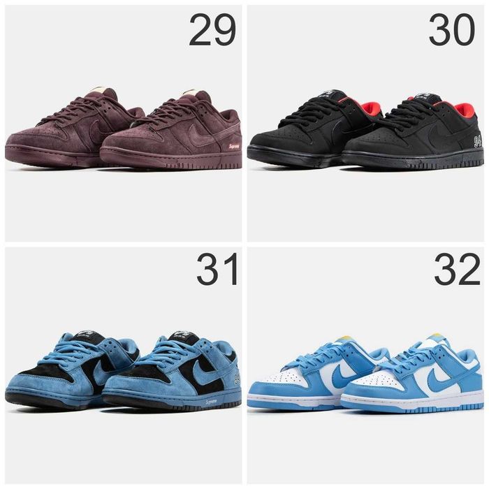 Кросівки Nike Dunk Low / High / SB | Осінь | Без предоплати