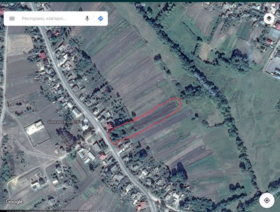 Будинок, ділянка під забудову.