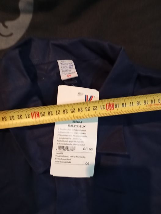 Костюм   рабочий