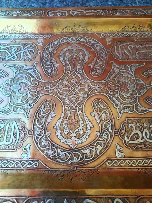 Tabuleiro Persa khurasan Cerimônia Séc XVIII Latão Cobre Prata 40 cm