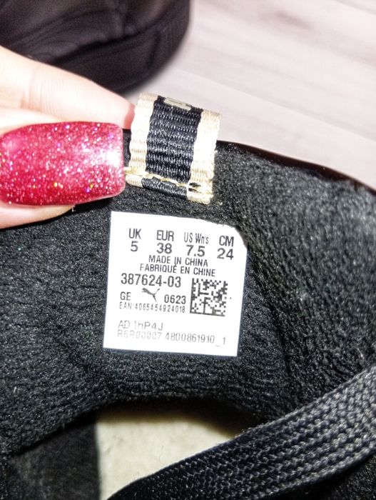 Puma кросівки 38-38,5