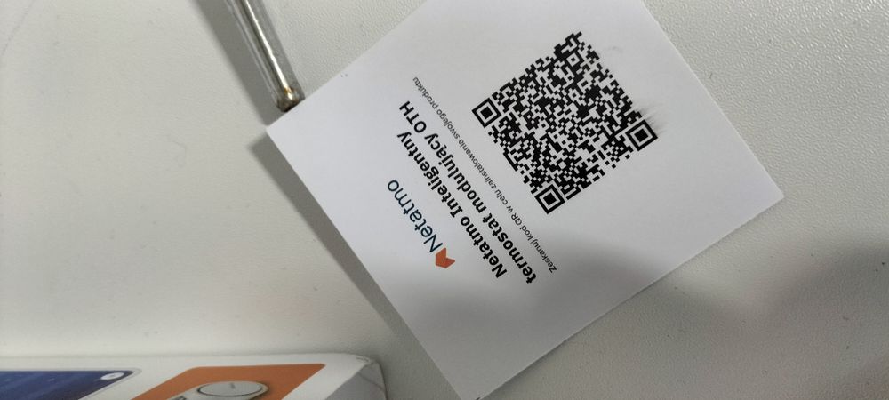 Termostat sterownik Netatmo oth-pro