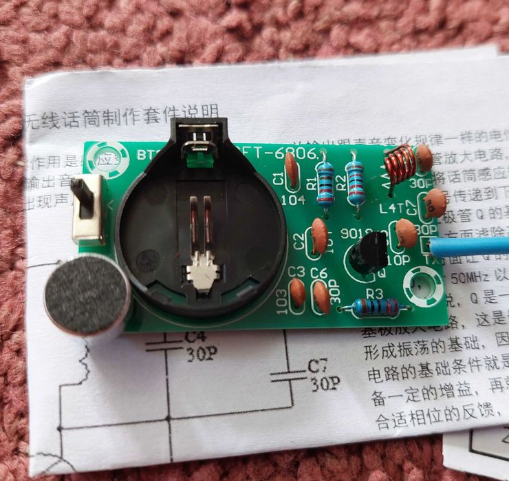 Безпровідний ФМ мікрофон - трансмітер, передавач на ФМ частотах CR2032