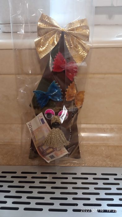 Домовёнок - домашний оберег