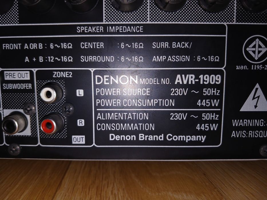 Wzmacniacz Denon AVR-1909