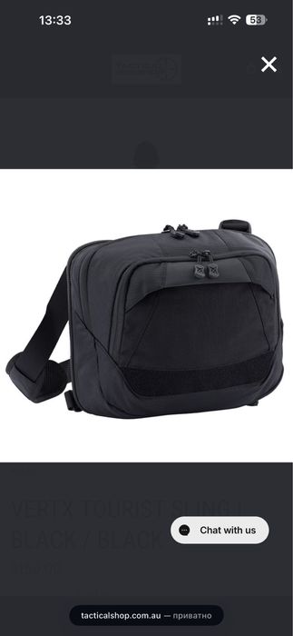 Vertx tourist sling bag