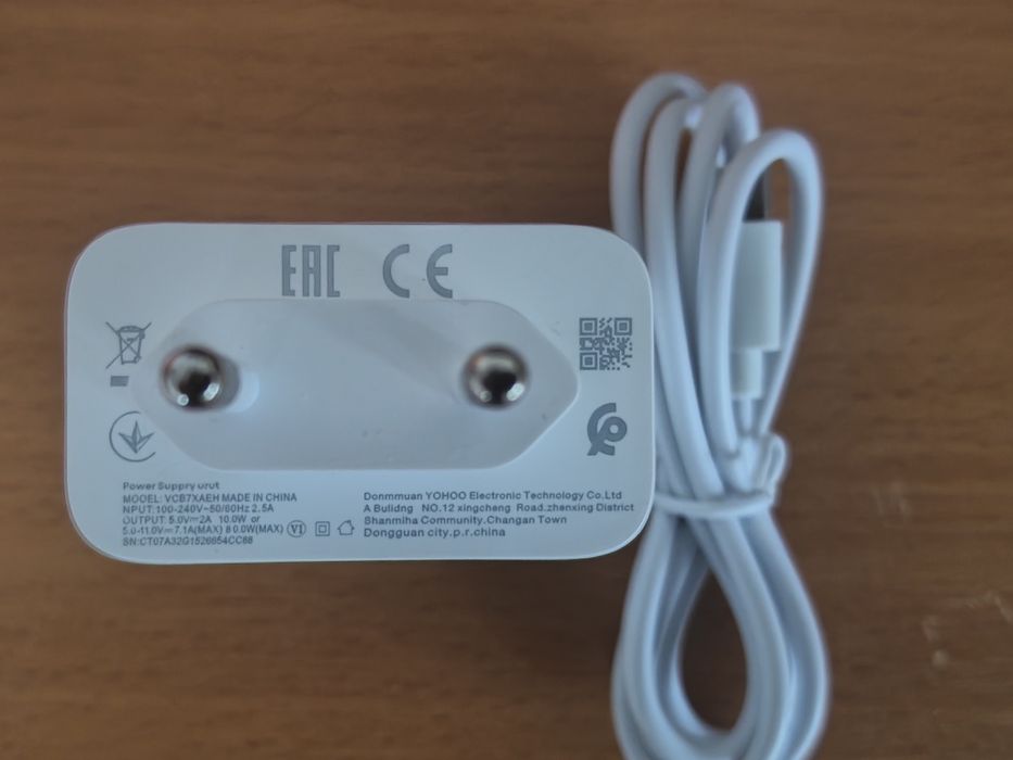 Продам швидку зарядку Oneplus 80w з кабелем на 10А