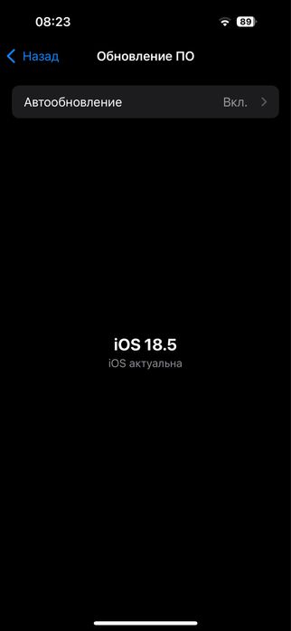 Iphone 15 128g акб 99