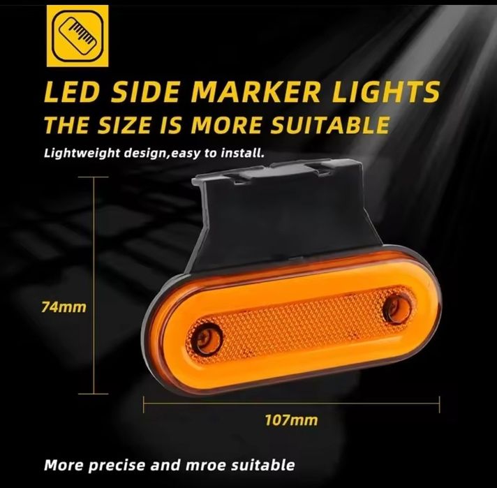 Габаритные огни для грузовиков 12-24V, прицепов, габариты фуры, дхо