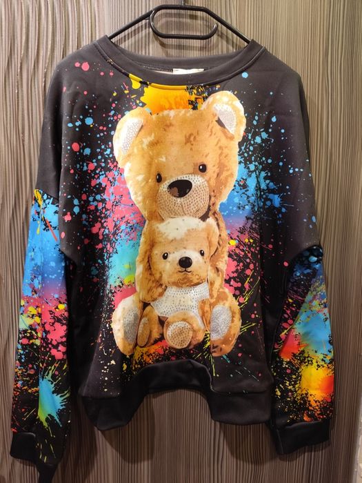 Bluza Miś masełko nowa