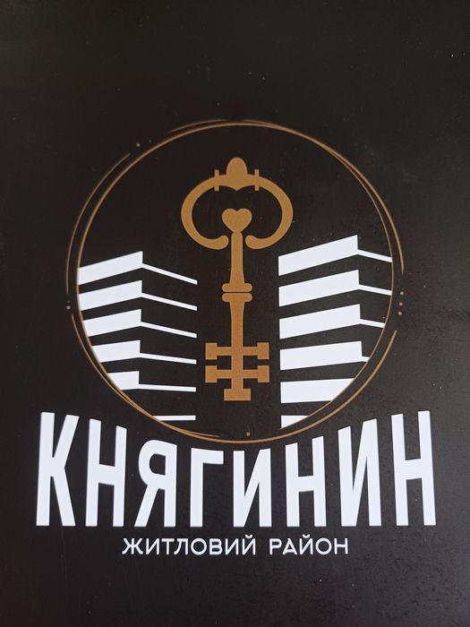 Продається 2 кімнатна квартира