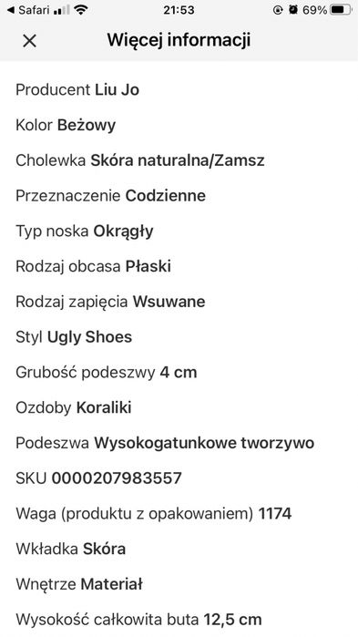 Sneakersy Liu Jo zamszowe beżowe 41