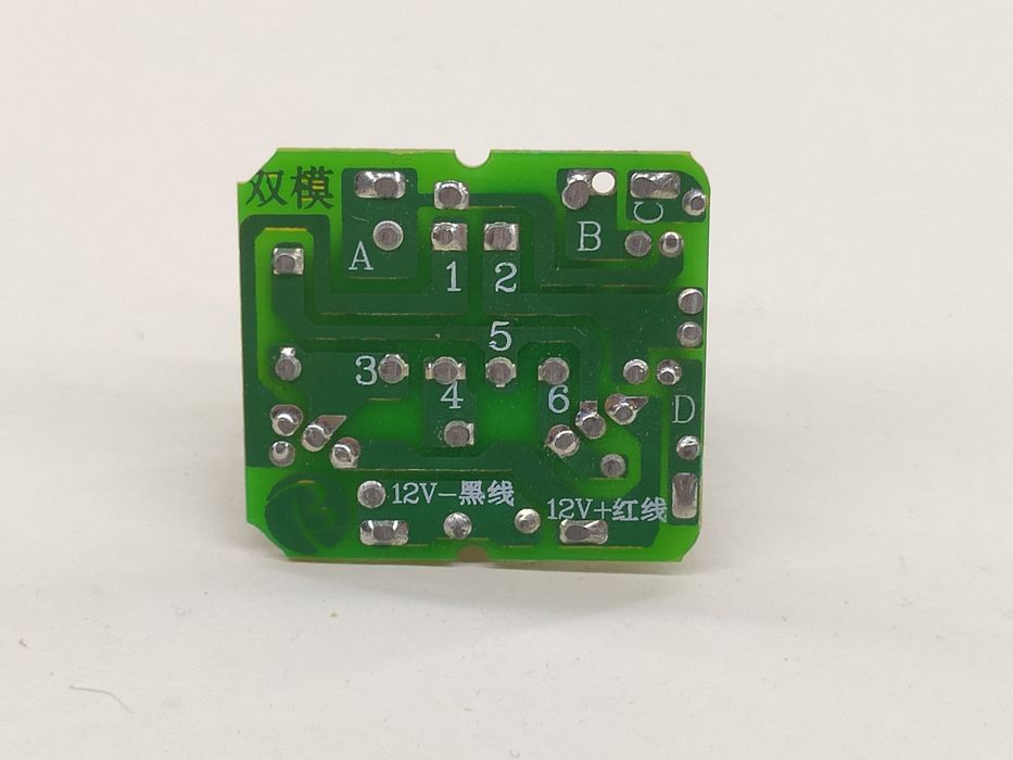 Инвертор, повышающий преобразователь напряжения с 12 на 220 вольт 35Вт