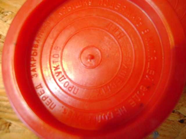 Крышка полиэтиленовая для горячего консервирования