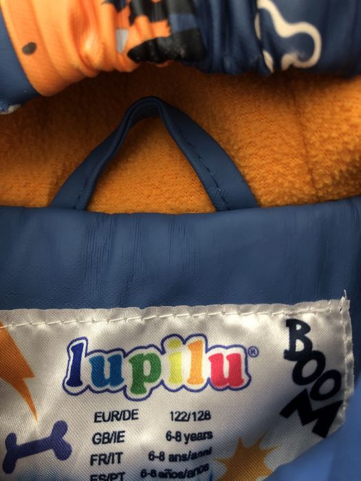 Куртка ,ветровка