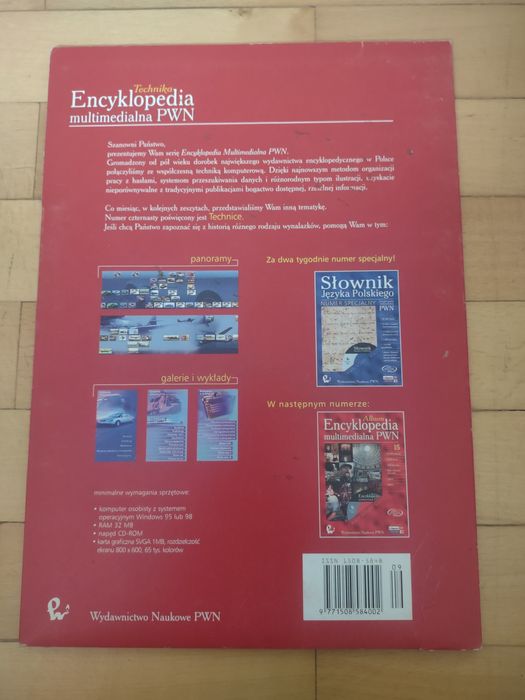 Encyklopedia multimedialna PWN nr.14 napęd CD- ROM