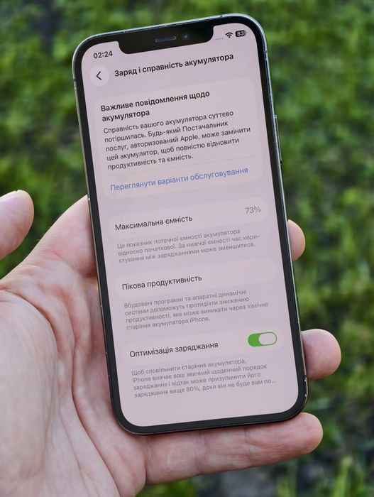 iPhone 12 Pro • 128GB