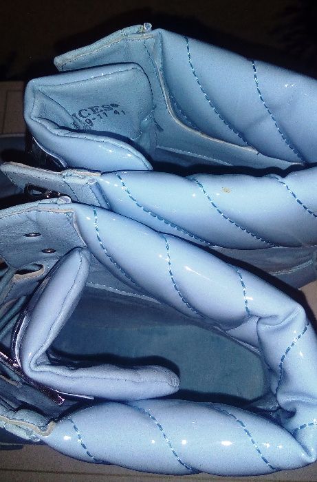 Nowe Buty Trapery