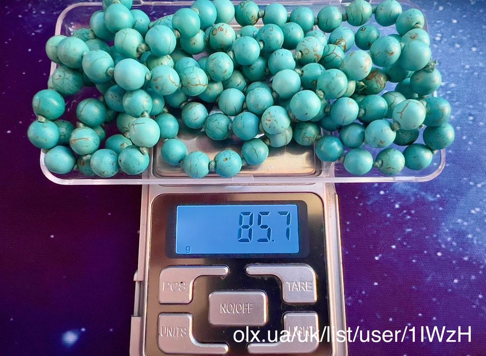 Длинные бусы натуральна бирюза Number 8 Nevada 8mm 85,7g