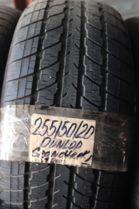 255-50-R20 DUNLOP GRANDTREK одна 1 штука летней резины GERMANY