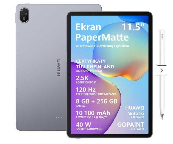 Huawei MatePad 11.5 PaperMatte Edition TXZ-W09 8/256GB 2025 Key+Pencil