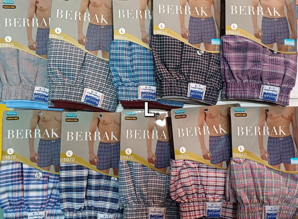 Труси чоловічі сімейні поплін S M L XL 2XL Беррак Туреччина.