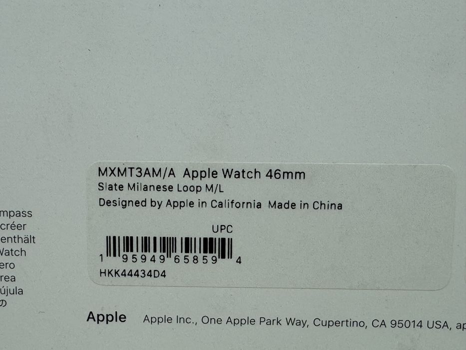 Ремінець Apple Milanese Loop Natural для Apple Watch 46mm