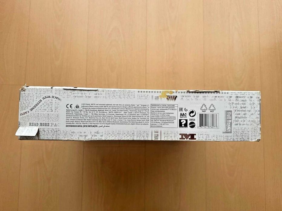 Harry Potter VS Lord Voldemort Wizarding World Doll Figure Mattel GOBLET SEALED