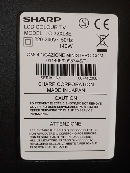LCD Телевизор Sharp LC-32XL8E / LCD Телевізор Sharp