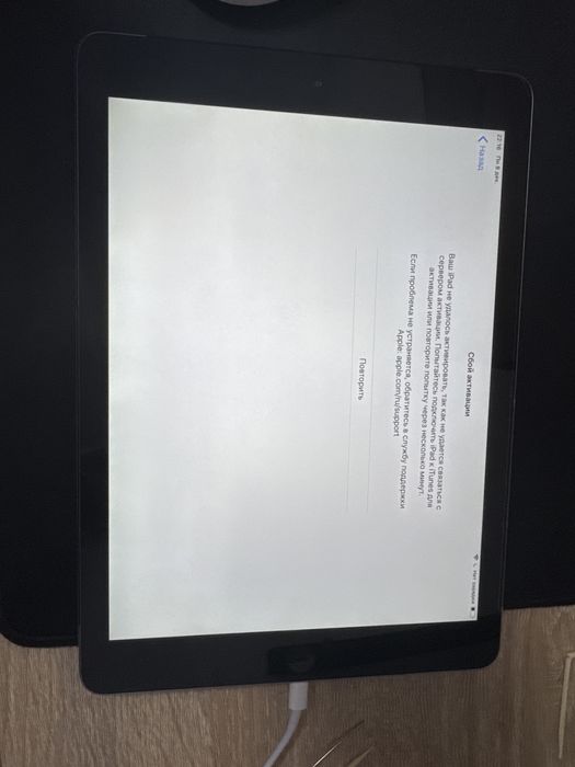 Ipad air 1 поколения