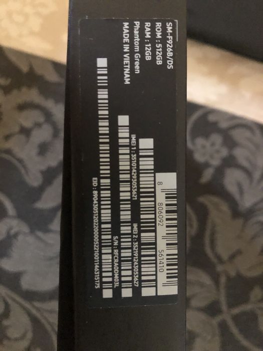 Samsung Galaxy Fold 3 5G