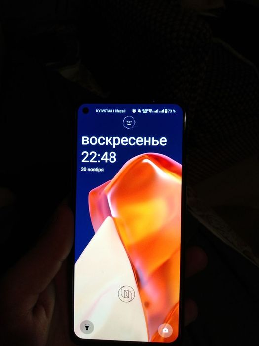 Телефон OnePlus 9r