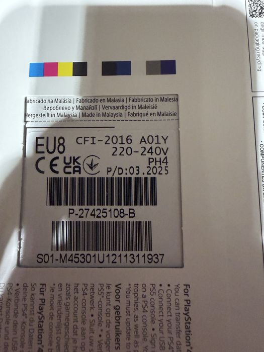 PS5 slim z napędem 1TB, NOWE