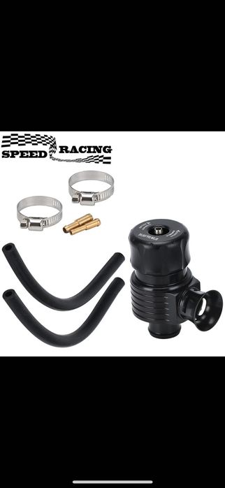 Перепускной клапан Blow off клапан сброса давления, продувний клапан