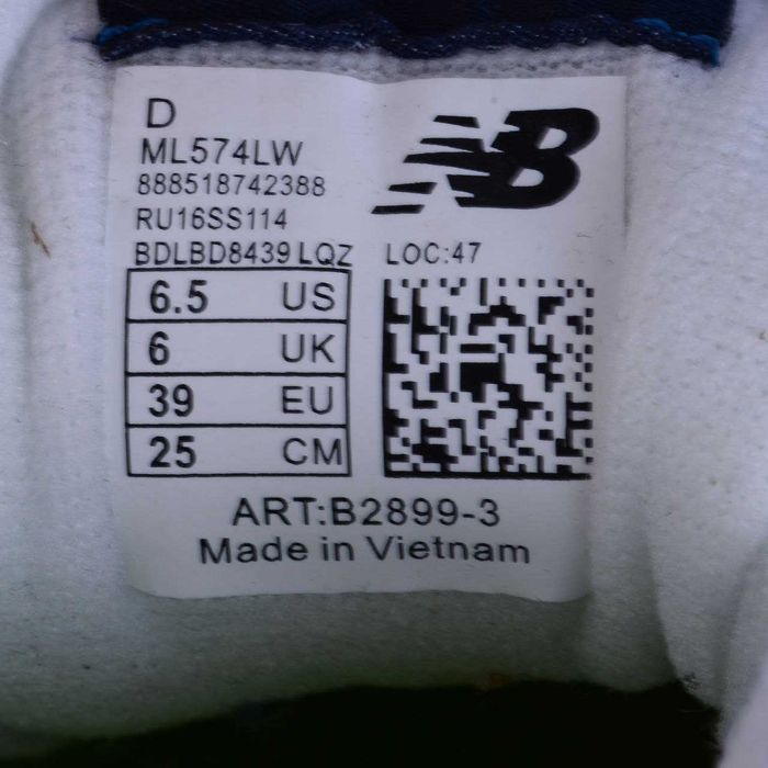 (2346) Кросівки New Balance 574 сині з сірою N (36-41)