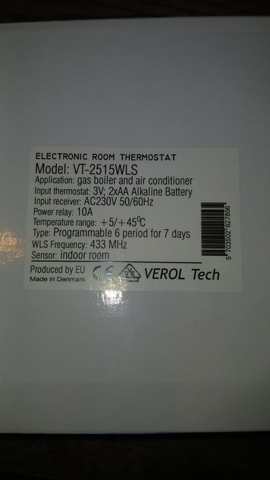 Терморегулятор для котла