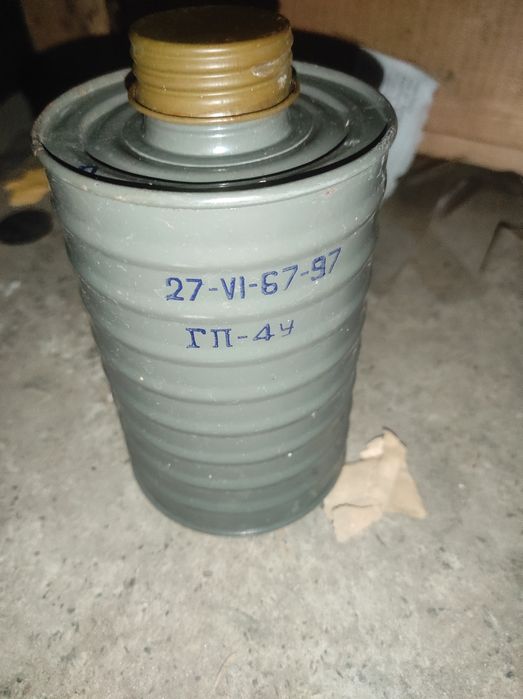 Гп4 Гп4у Ипп8 аи2 противогаз