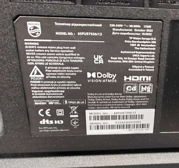Telewizor Philips 65PUS7556/12