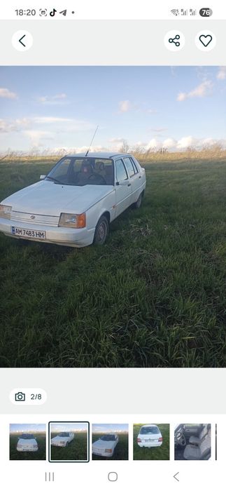 Продам ЗАЗ  Славута