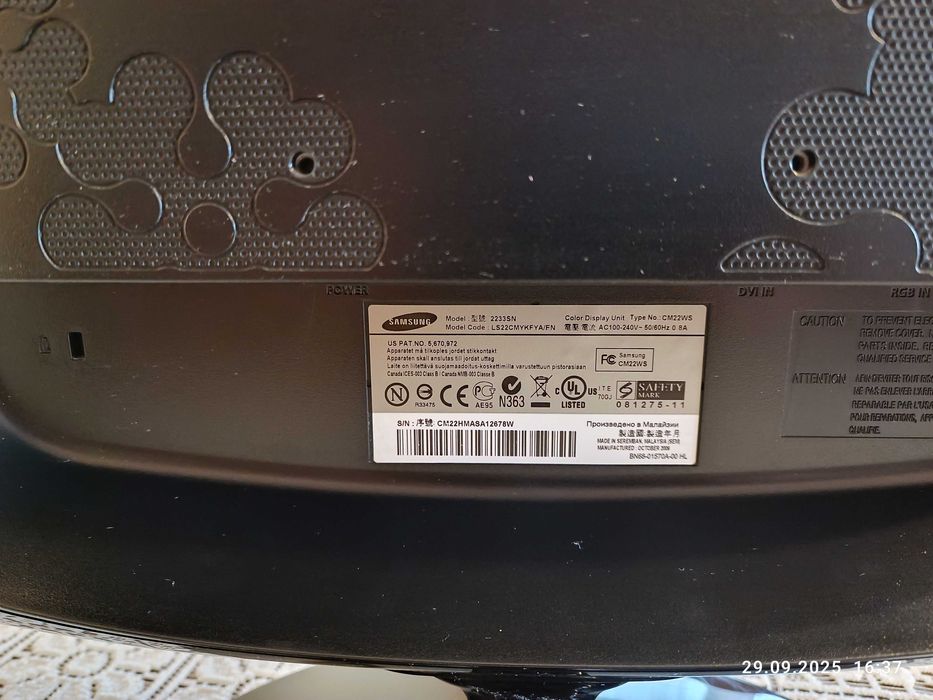 Monitor Samsung 22.5" Full HD 1080p