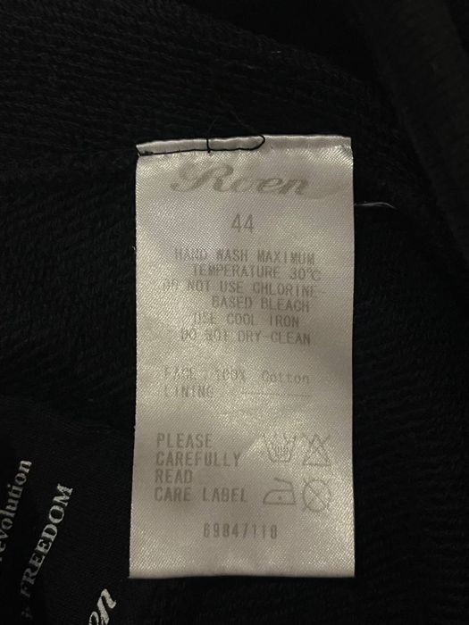 Roen Disney rare hoodie 1inukr