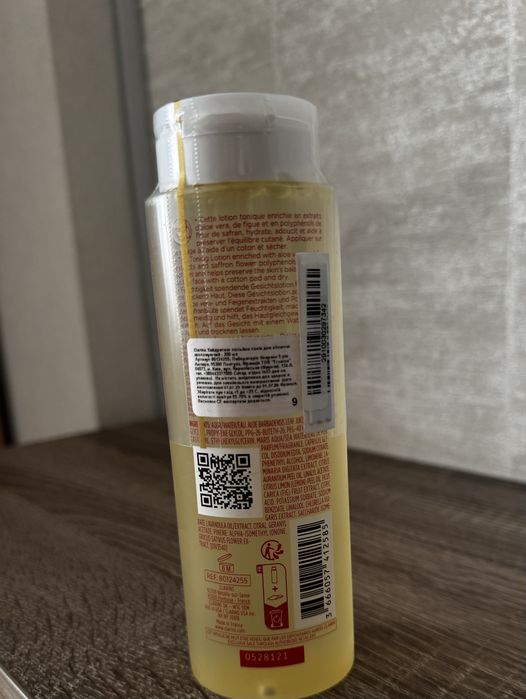 Тонік лосьйон Clarins Hydrating Toning Lotion
