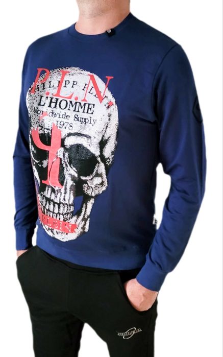 Bluza Philipp Plein Skull roz.M granatowa Okazja